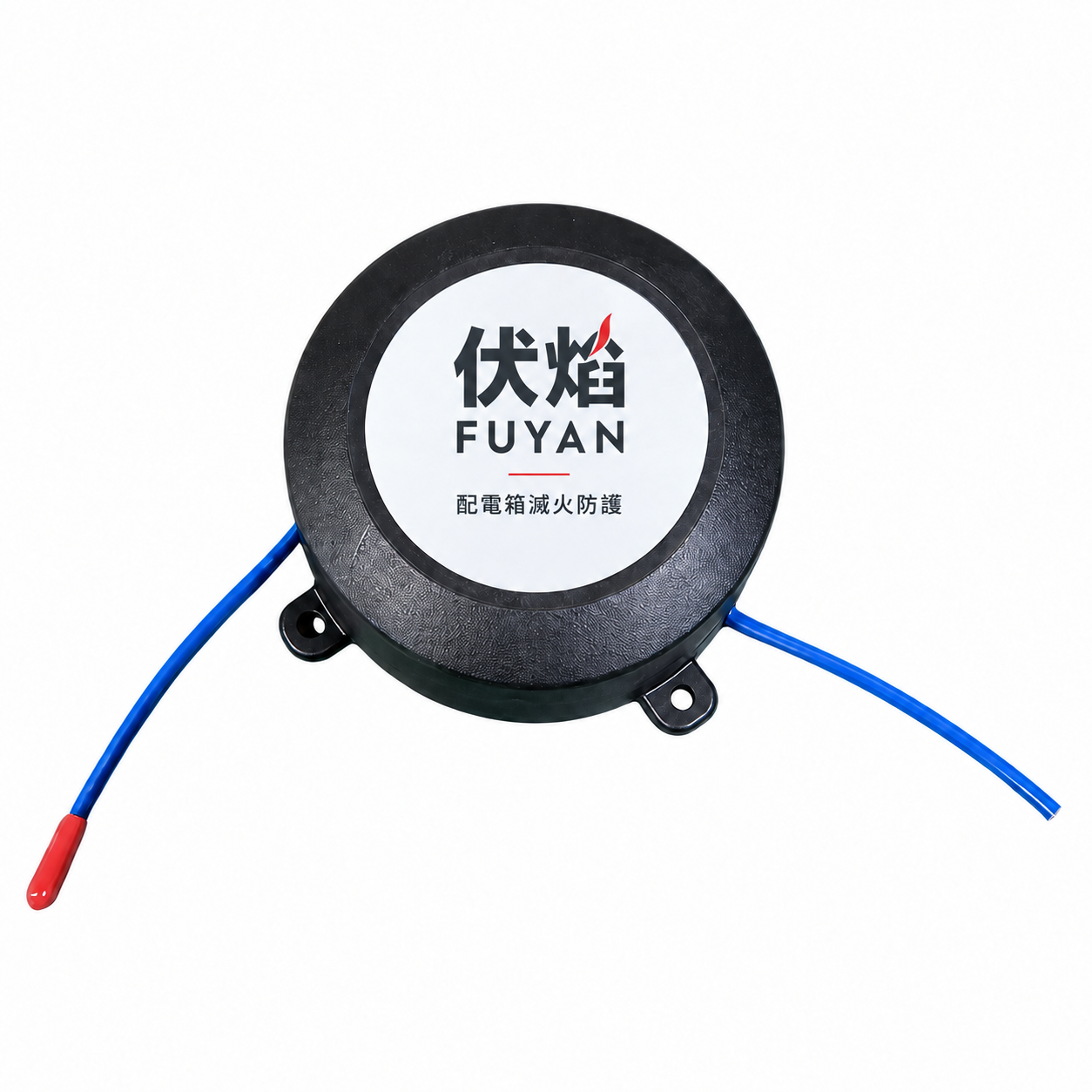 伏焰圓形 AI 品牌外觀示意